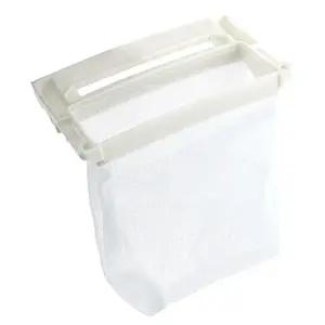 세탁기먼지망 lg세탁기거름망 엘지찌꺼기필터4개 (KYR-WC8F9FD)