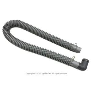 세탁기 부속품 신형 배수구호스 소형 세탁기용품 (KYR-WD30189)