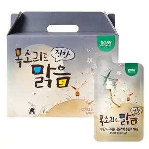 로지오가닉 진한 목소리도 맑음