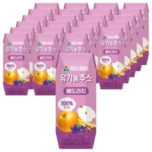 파스퇴르아이생각 유기농 주스