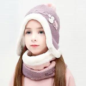 로라앨리 아동 털모자 넥워머 키즈 목도리 세트 방한머플러 어린이 퍼목도리 털목도리