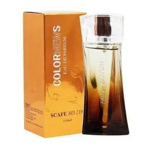 [셀러허브]향수/칼라뉴스훌랄라향수카페(NO.219) 50ml (S13530659)