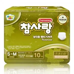 참사랑 팬티형 프리미엄 소형(10px4팩) 1+1/성인용기저귀/요실금팬티