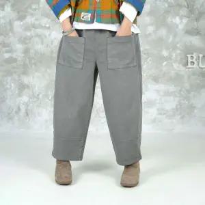 벅시루 노바디진 쌤쌤포켓 워싱 여성 봄가을 스판 그레이진 452