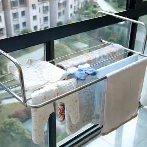 튼튼한 빨래건조대 옷 수건 자취생 베란다 대빨래 창틀 이불 문걸이 아기 아파트 미니 대형 원룸 빨래대 빨