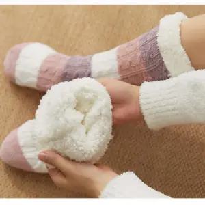 여자 주니어 니트 스트라이프 여성용 수면양말 랜덤1용 임부용 캐쥬얼 용털 용긴 겨울용