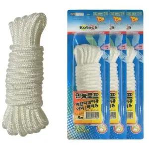 ( )옥상 빨랫줄 와이어 다용도줄 캠핑 로프 걸이줄 5m 3개 집게줄 이불 건조