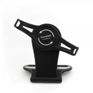 360태블릿거치대거치 받침 받침대 회전 악세사리 편의도구 용대