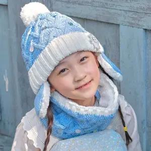 겨울왕국2 아동 털모자 넥워머 방한 목도리 세트 머플러 어린이 퍼목도리 털목도리 키즈