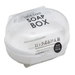 ( )여행용 비누 케이스 비누받침 휴대용 욕실 보관함 실리콘 플라스틱 홀더