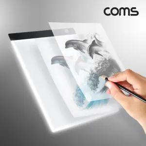 Coms USB LED 라이트 박스 A4규격 휴대용 소형 3단 밝기조절 원터치 패드애니라이트 메이션 만화 램프 조명