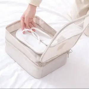 여행용 3단 신발 파우치 가방 수납 케이스