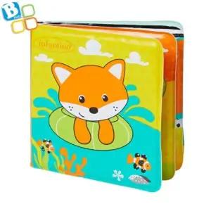 비키즈 배쓰북 (목욕놀이책 305085)배스 놀이 아기 물완구 물장난감 목욕