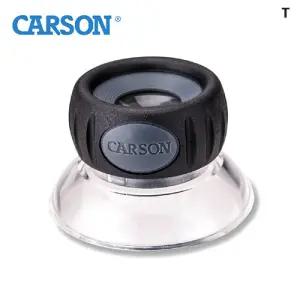 카슨 루페확대경 17.5배 LO-15돋보기 어린이 식물관찰 곤충 관찰용 용품 자연학습 학습용 어린이용