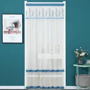 문커튼 가리개 레이스 방문 가림막 120x210cm 주방 현관 공간분리 가리 입구 접착 베란다 다용도 도실