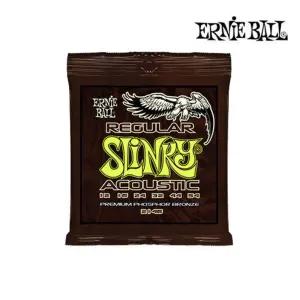 통기타줄 Slinky 012-054 GM_101624 스트링키타 현세트 어쿠스틱 통기타 기타현 통현