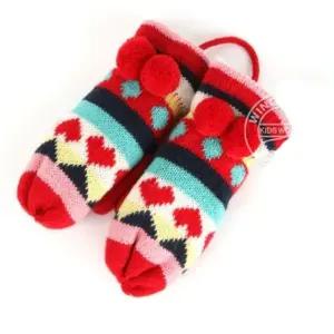 하트 벙어리장갑 어린이 아동 방한 겨울장갑 유아 캐릭터