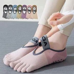 배색 디자인 포인트 넓은 밴드 논슬립 양말