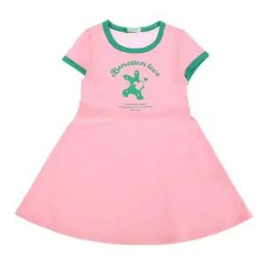 [갤러리아] 베네통키즈(26S)와플플레어원피스(QAOP13631/PK)