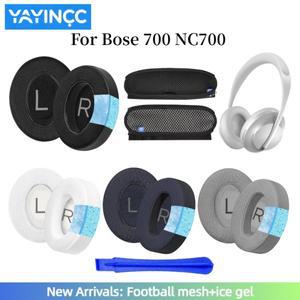 Bose 700 헤드셋 네트  통기성 쿠션  분리형 지퍼 보호커버용 교체용 냉각 젤 이어 패드