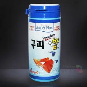 구피밥 물고기먹이 사료 네온테트라 키우기 열대어용품 베타 플래티 몰리 래티 금붕어키우기