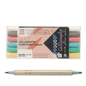 지그 쿠레타케 캘리그라피 초크 파스텔마카 6색디자인용품 칼라 마커 세트 아트 고급세트 구성