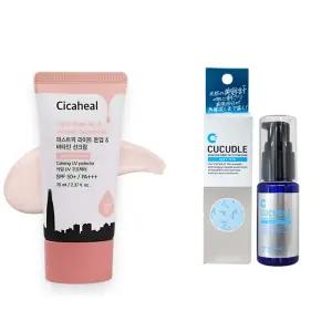 끈적임없는 라이트 톤업 선크림 니들 샷 소프트 타입블럭 블록 썬블럭 비타민 자외차단제 자외