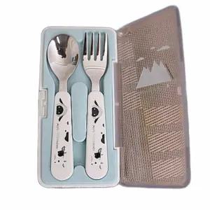 스푼 포크 케이스 세트 도시락숟가락 수저유치원케이스 휴대용 유아 어린이 아동