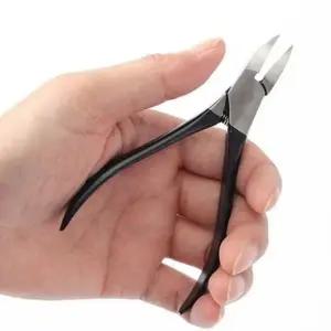 전문가용 네일 니퍼 내성발톱 큐티클 니퍼 발톱 관리