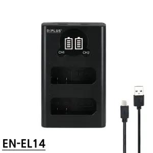 니콘 EN-EL14 호환 LCD 듀얼 충전기 C타입 5핀 겸용카메라 전용 디카 C5 밧데리