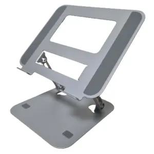 모든기종 대형 접이식 높이조절 태블릿 노트북거치대 아이패드 캘탭 스탠드 갤스탠드 받침대 휴대용 쿨링팬