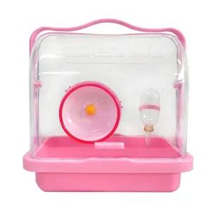 햄스터 하우스 AMZ-RJ510(핑크) 햄스터집 놀이터 급수기 핑크색 귀여운 은신처 핑크