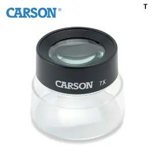 카슨 스탠드 루페확대경 7배 LL-77돋보기 어린이 식물관찰 곤충 관찰용 용품 자연학습 학습용 어린이용