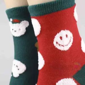 아동 캐릭터 양말 크리스마스 5켤레 초등세트 키즈 남아 어린이 학생초등양 학생 영유아 유양 5세 7세 6세