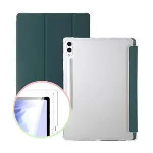 갤럭시탭S9 울트라 마그네틱 케이스+강화유리 2매 세트태블릿액세서리 커버 보호 액정필름 용품