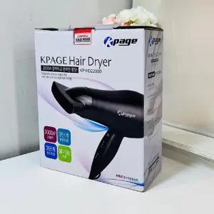 헤어 드라이기 KP-HD22000 2000W기 드라이어 머리말리기 리는기계 머리어 머리기