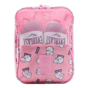 몰랑 슈즈 파우치 신발주머니 실내화 통풍 가방 보조가방 학원 캐릭터 신주머니 신가방