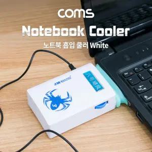 Coms 노트북 흡입 쿨러. WhitePC 팬쿨러 컴퓨터 PC 저항케이블 케이블