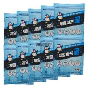 제일파프 쿨 5매입 10개 의약외품 정품 붙이는시원한파스 사은 슈퍼 응급용 구급용 제일