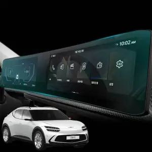 GV60 호환 보호필름 내비게이션 파노라마 풀커버네비 강화 액정 제네시스 자동차게이션 PPF