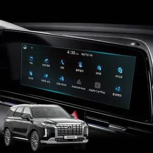 더뉴 팰리세이드 내비게이션 필름 액정보호 네비필름 강화 자동차게이션 PPF