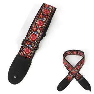 쟈가드 통기타멜빵 스트랩 악기멜방 편안한어깨멜 베이스스 악세사리 멜방 연주용스 기타끈 일렉스