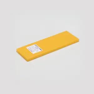 미장공구 다기능 특수 고무헤라 80x225mm 대끌껌제거 공구 스텐 크래퍼 스크 크레 녹제거