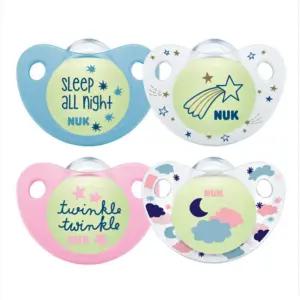 누크 나이트앤데이 야광 노리개 젖꼭지2p실리콘 둥근 커버 연결끈