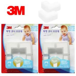 쓰리엠 투명 모서리 코너 찍힘 보호대 8개유리 가드 보호 코너캡 안전