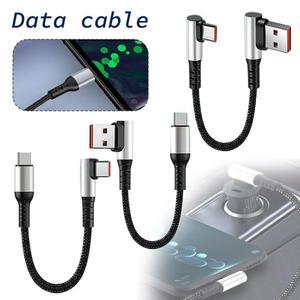 숏 초고속 충전 엘보 C타입 케이블  자동차 데이터 보조배터리 모바일 게임 0.25m