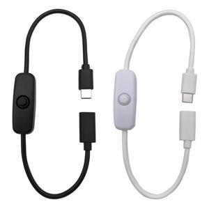 ONOFF 스위치가  C형 전원 버튼 충전 연장 케이블 범용