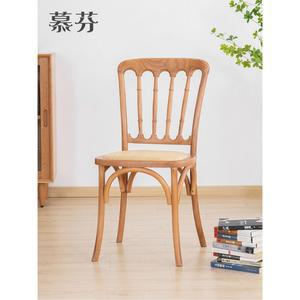 식탁의자 엔틱 빈티지 라탄 커피 엔틱의자 식탁체어 라운지 메이크업 카페 다이닝체어 체르너