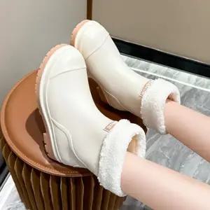 [다잇템] 여자 미들 탈부착 논슬립 털내피 레인부츠