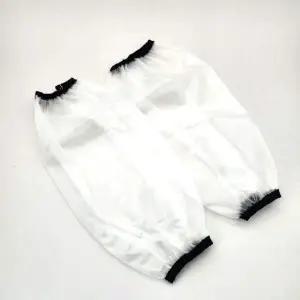 방수 작업용 흰색 팔토시 반투명 1쌍